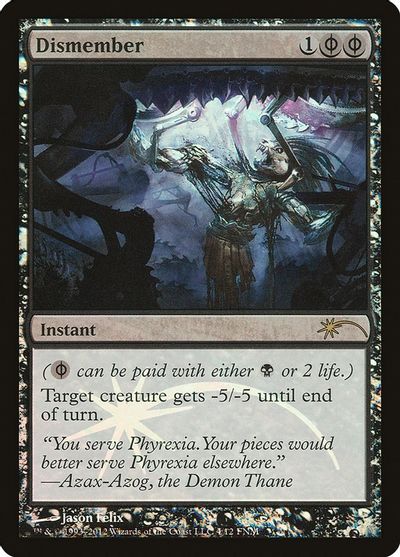 Dismember card art