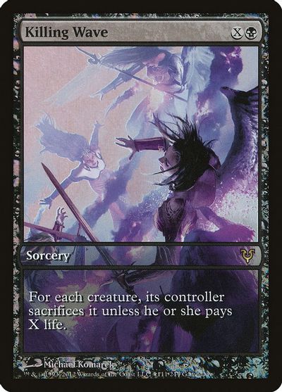 Killing Wave card art