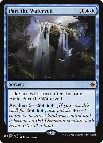Part the Waterveil card art