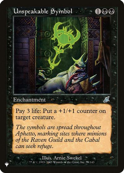 Unspeakable Symbol card art