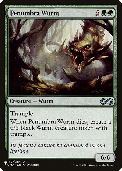 Penumbra Wurm card art