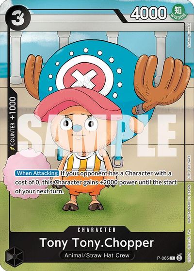 Tony Tony.Chopper (Event Pack Vol. 5) card art