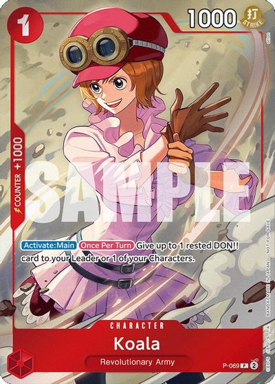 Koala (Event Pack Vol. 5) card art