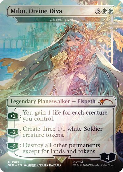 Miku, Divine Diva - Elspeth Tirel (Rainbow Foil) card art