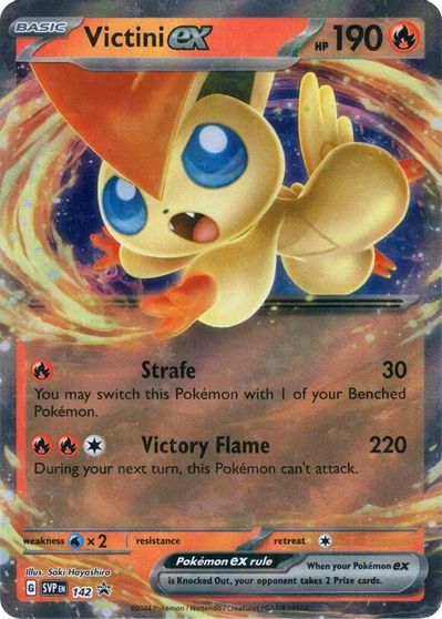 Victini ex - 142 card art