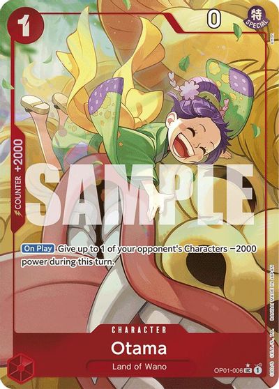 Otama (Alternate Art) card art