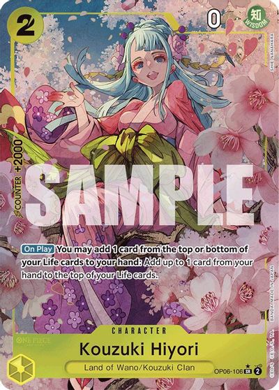 Kouzuki Hiyori (Alternate Art) card art