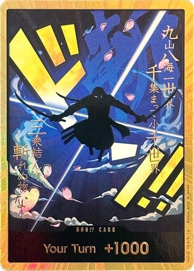 DON!! Card (Zoro) (Gold) card art
