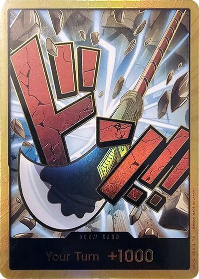 DON!! Card (Whitebeard) (Gold) card art