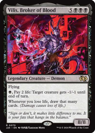 Vilis, Broker of Blood (Anime) card art