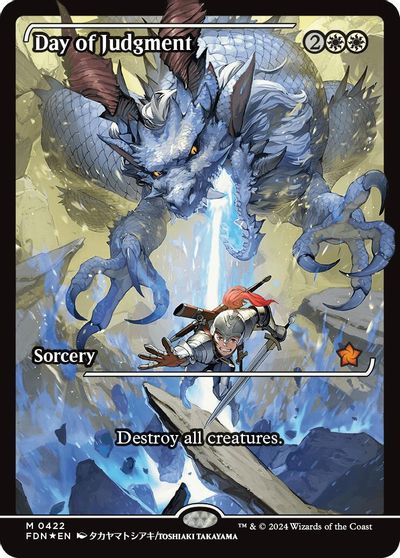 Day of Judgment (Showcase) card art