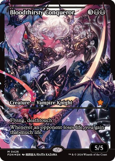 Bloodthirsty Conqueror (Showcase) card art