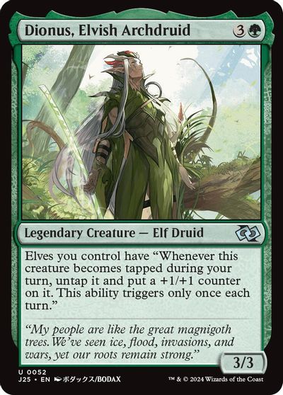 Dionus, Elvish Archdruid (Anime) card art