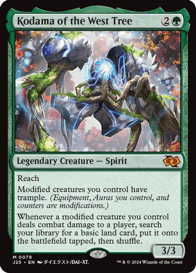 Kodama of the West Tree (Anime) card art