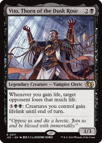 Vito, Thorn of the Dusk Rose (Anime) card art