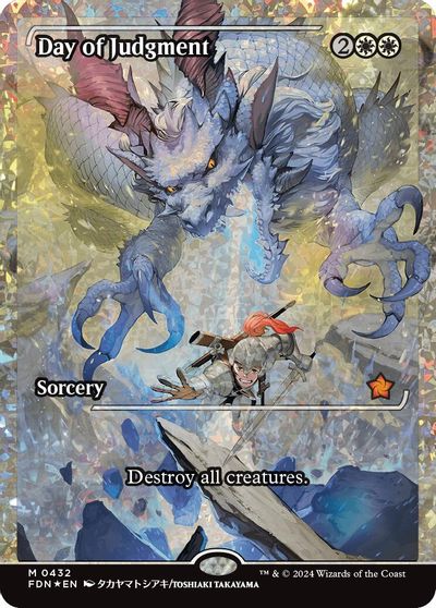 Day of Judgment (Showcase) (Fracture Foil) card art
