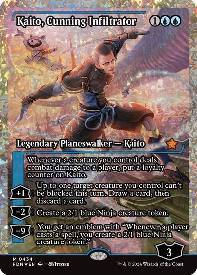 Kaito, Cunning Infiltrator (Showcase) (Fracture Foil) card art