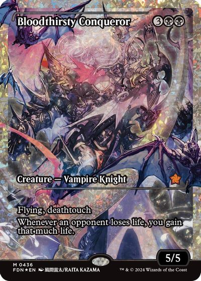 Bloodthirsty Conqueror (Showcase) (Fracture Foil) card art