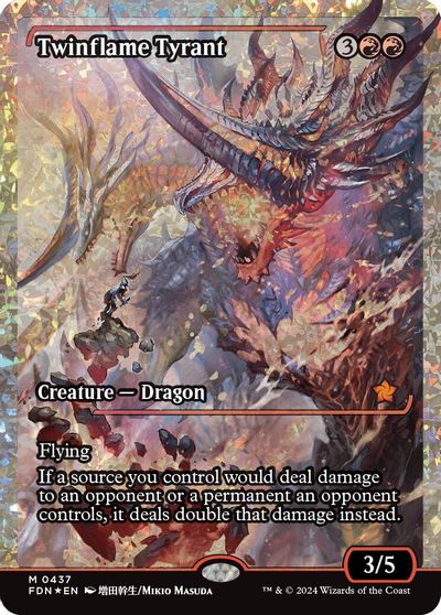 Twinflame Tyrant (Showcase) (Fracture Foil) card art