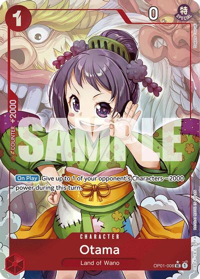 Otama (Full Art) card art