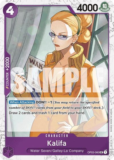 Kalifa (Jolly Roger Foil) card art
