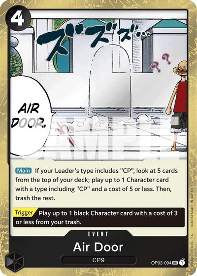 Air Door (Jolly Roger Foil) card art