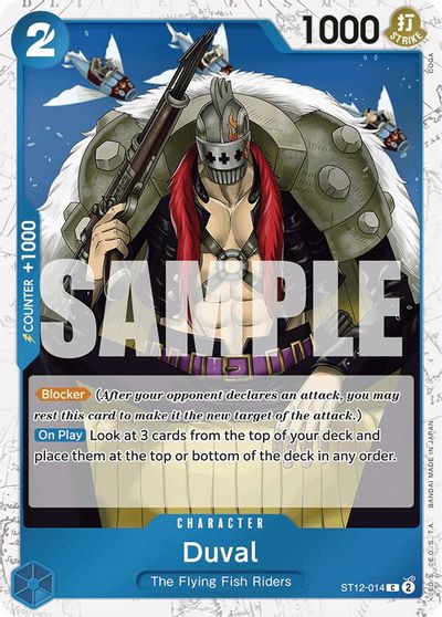 Duval (Jolly Roger Foil) card art