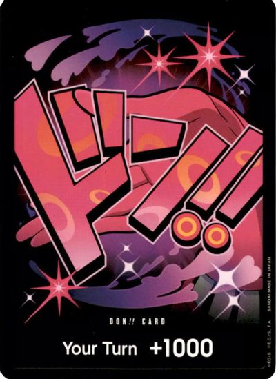 DON!! Card (Reiju) card art