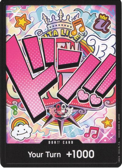 DON!! Card (Uta) card art