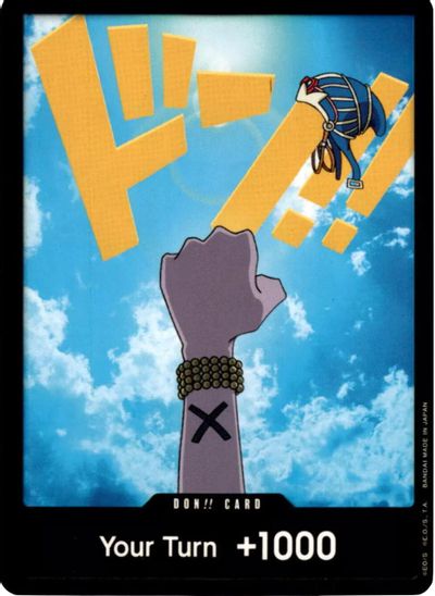 DON!! Card (Vivi) card art