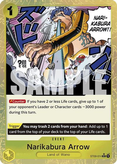 Narikabura Arrow (Textured Foil) card art