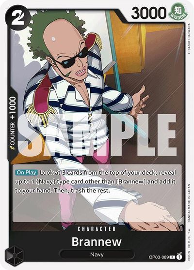 Brannew (Reprint) card art