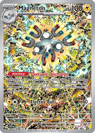 Magneton - 159 card art