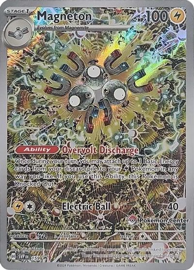 Magneton - 159 (Pokémon Center Exclusive) card art