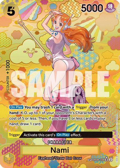 Nami (SP) card art