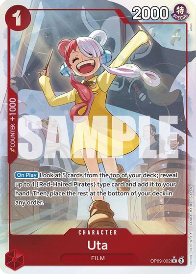 Uta (Parallel) card art