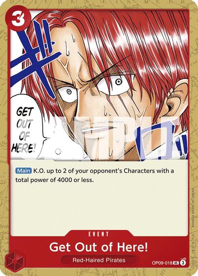 Get Out of Here! card art