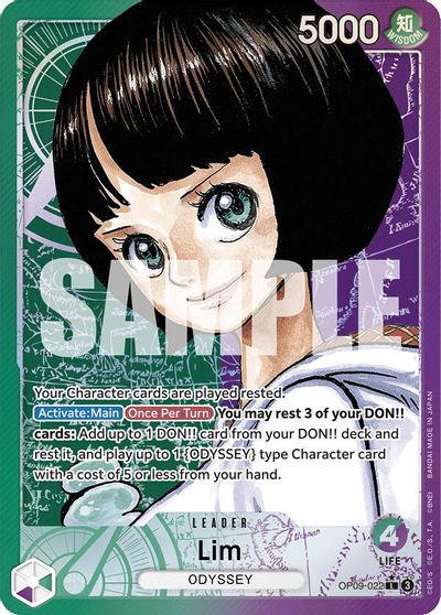 Lim (022) (Parallel) card art