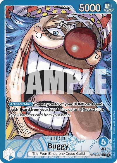 Buggy (042) (Parallel) card art