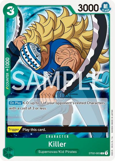 Killer card art
