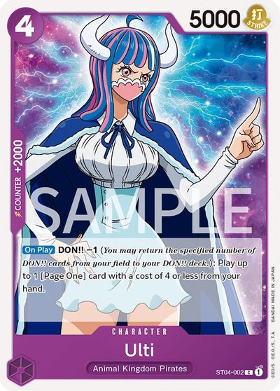 Ulti card art