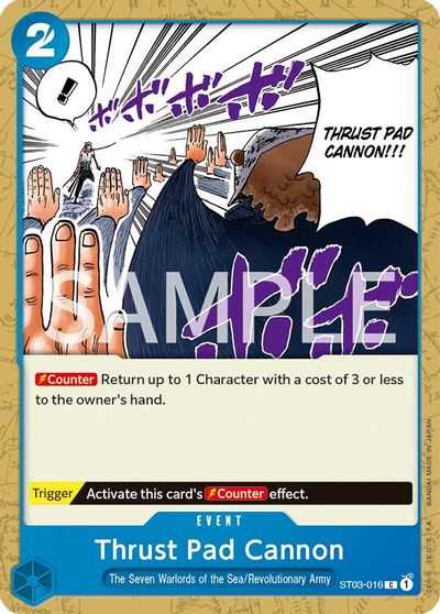 Thrust Pad Cannon card art