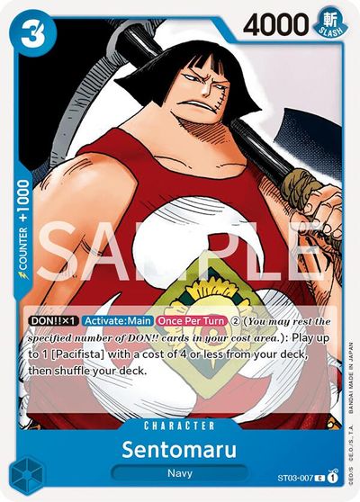 Sentomaru card art