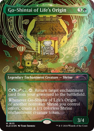 Go-Shintai of Life's Origin (Rainbow Foil) card art