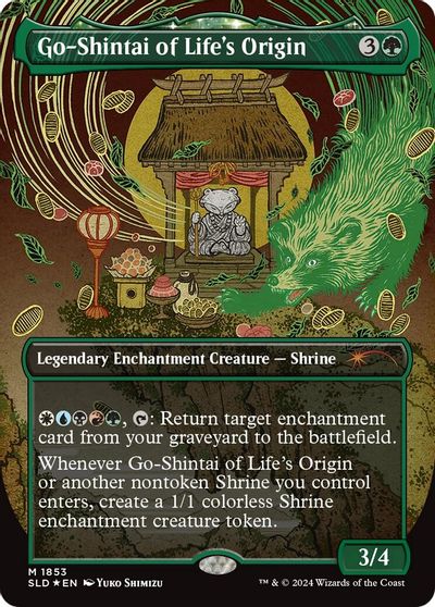 Go-Shintai of Life's Origin (Display Commander) - Thick Stock card art