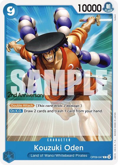 Kouzuki Oden card art