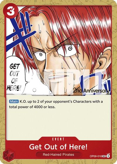 Get Out of Here! card art