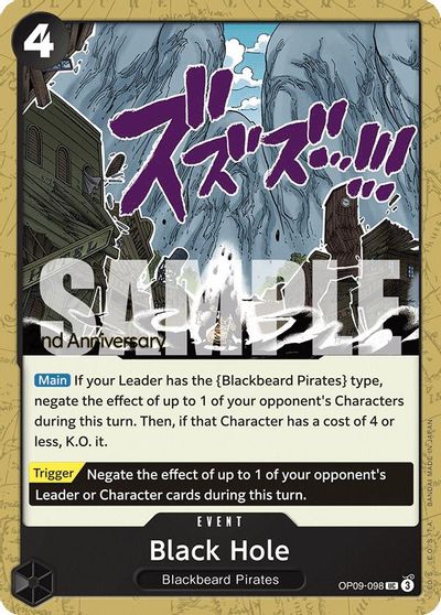 Black Hole card art