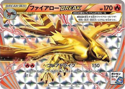 Talonflame BREAK - 238/XY-P card art