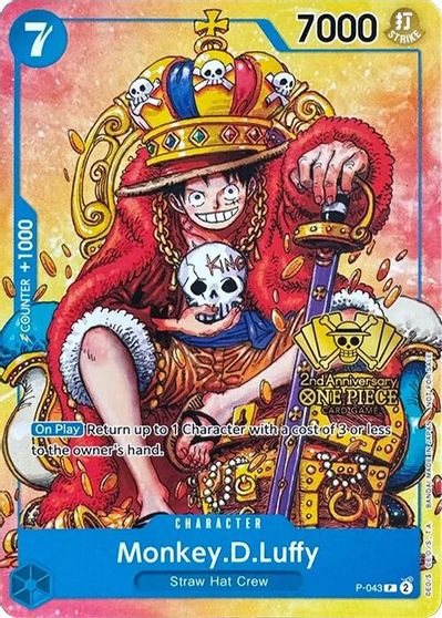 Monkey.D.Luffy (2nd Anniversary Stamped Promo) card art